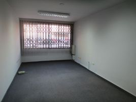 20 m² Office for rent in Peru, San Isidro, Lima, Lima, Peru