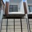 3 Schlafzimmer Villa zu verkaufen in Paranaque City, Metro Manila, Paranaque City, Southern District, Metro Manila