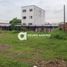  Land for sale in Barrancabermeja, Santander, Barrancabermeja