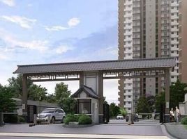 3 Bedroom Apartment for sale at Kai Garden Residences, Mandaluyong City, Eastern District