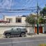  Grundstück zu verkaufen in Santiago De Surco, Lima, Santiago De Surco, Lima, Lima, Peru