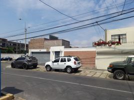  Grundstück zu verkaufen in Santiago De Surco, Lima, Santiago De Surco, Lima, Lima, Peru
