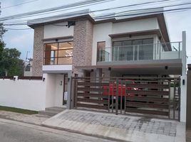 5 Bedroom Villa for sale in Eastern District, Metro Manila, Quezon City, Eastern District