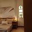 1 Schlafzimmer Wohnung zu verkaufen in Pasig City, Metro Manila, Pasig City