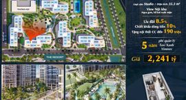 Các căn hiện có ở Vinhomes Grand Park