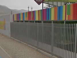  Grundstück zu verkaufen in Ate, Lima, Ate, Lima, Lima, Peru
