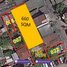  Terreno (Parcela) en venta en Malolos City, Central Luzon, Malolos City