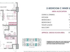 2 Bedroom Condo for sale at The Atherton, Paranaque City