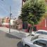2 Schlafzimmer Wohnung zu verkaufen in Coyoacan, Mexico City, Coyoacan