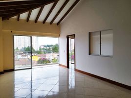 2 Habitación Apartamento en venta en Antioquia, Rionegro, Antioquia