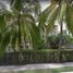 2 Habitación Apartamento en venta en Jose Azueta, Guerrero, Jose Azueta