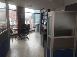 39 m² Office for sale in Medellín, Antioquia, Medellín