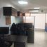 39 제곱미터입니다 Office for sale in Centro Comercial Unicentro Medellin, 메 델린, 메 델린