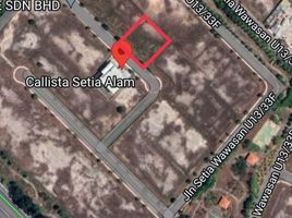  Land for sale in Bukit Raja, Petaling, Bukit Raja