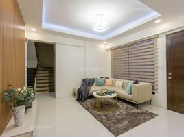 5 Bedroom Villa for sale in Gilmore LRT-2, Quezon City, San Juan City