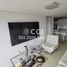 3 Bedroom Apartment for sale in Medellin, Antioquia, Medellin