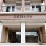 Condominium 2 chambre à vendre à Quezon City, Metro Manila, Quezon City