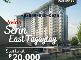 1 Bedroom Condo for sale in Tagaytay City, Cavite, Tagaytay City