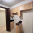 1 Bedroom Apartment for sale in Southern District, Metro Manila, Makati City, Southern District