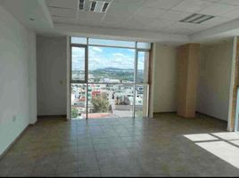 0 m² Office for rent in El Marques, Queretaro, El Marques