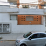 Appartement 3 chambre à vendre à Gustavo A Madero, Mexico City, Gustavo A Madero