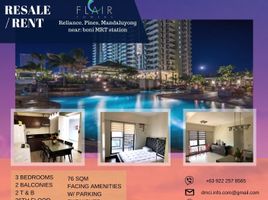 3 Schlafzimmer Wohnung zu vermieten im Flair Towers, Mandaluyong City