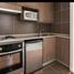 1 Habitación Apartamento en venta en Cordillera, Santiago, Puente Alto, Cordillera