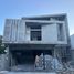 在Santiago, Nuevo Leon出售的4 卧室 屋, Santiago