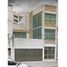 Villa 4 chambre à vendre à Miguel Hidalgo, Mexico City, Miguel Hidalgo