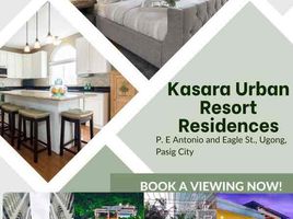 1 Habitación Departamento en venta en Pasig City, Metro Manila, Pasig City