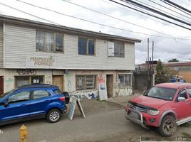  Land for sale in Los Rios, Mariquina, Valdivia, Los Rios