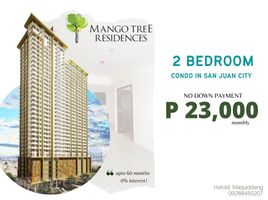 2 Bedroom Apartment for rent in Metro Manila, San Juan City, Eastern District, Metro Manila