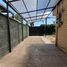 3 Habitación Casa en venta en Santiago, San Jode de Maipo, Cordillera, Santiago