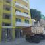 Appartement 3 chambre à vendre à Acapulco, Guerrero, Acapulco