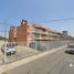 Condominium 2 chambre à vendre à Iztapalapa, Mexico City, Iztapalapa