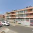 Condominium 2 chambre à vendre à Iztapalapa, Mexico City, Iztapalapa