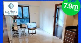 Available Units at The Sapphire Bloc – East Tower