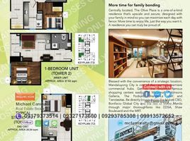 1 Habitación Apartamento en venta en Mandaluyong City, Metro Manila, Mandaluyong City