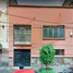 2 Schlafzimmer Appartement zu verkaufen in Azcapotzalco, Mexico City, Azcapotzalco