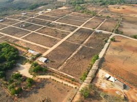  Land for sale in Dist Pochutla, Oaxaca, Dist Pochutla, Oaxaca