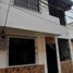 5 Bedroom House for sale in Guayaquil, Guayas, Guayaquil, Guayaquil