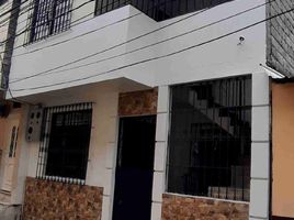 5 Bedroom House for sale in Guayaquil, Guayas, Guayaquil, Guayaquil