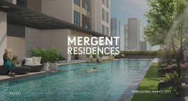 Available Units at Mergent Residences