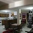 5 Schlafzimmer Haus zu verkaufen in Morelia, Michoacan, Morelia, Michoacan