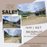  Land for sale in Baguio City, Cordillera, Baguio City