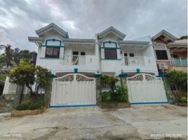 4 Bedroom Townhouse for sale in Cebu, Central Visayas, Cebu City, Cebu