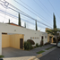 Condominium 3 chambre à vendre à Queretaro, Queretaro, Queretaro, Queretaro