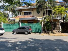 5 Bedroom Villa for sale in Eastern District, Metro Manila, Quezon City, Eastern District