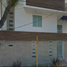 5 Habitación Apartamento en venta en Gustavo A Madero, Ciudad de México, Gustavo A Madero
