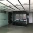 679.63 SqM Office for rent in Manila International Airport LRT-1, Pasay City, Makati City